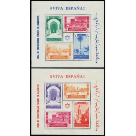 1937 ED. Marruecos 167/168 *