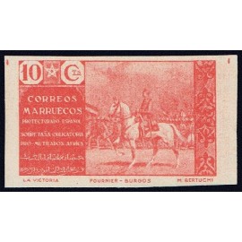 1941 ED. Marruecos Beneficencia 14P