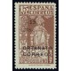 1938 ED. BHC NE 33he *