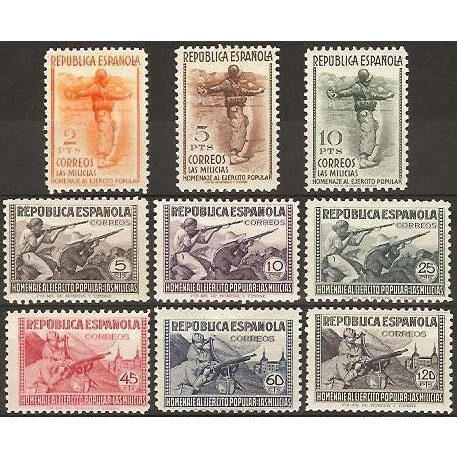1938 ED. 792N/800N *