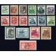 1936 ED. ELP Sevilla 01/17 *