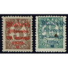 1939 ED. ELP Madrid 27hh/32hh *