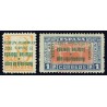 1937 ED. ELP Lugo 11hi/12hi **