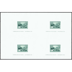 1937 ED. 838/839 (*) [x4]