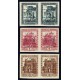 1937 ED. ELP Vitoria 15s/17s ** - Tipo II/III