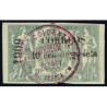 1909 ED. Elobey, Annobón y Corisco 50Hn us