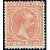 1890 ED. Puerto Rico 84 * (2)