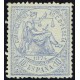1874 ED. 145 *