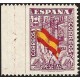 1936 ED. 812smi *