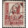 1937 ED. 823et us