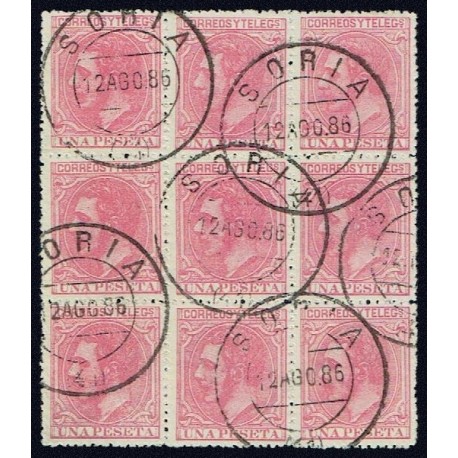 1879 ED. 207 us [x9]