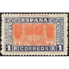 1937 ED. 835ei **