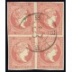 1856 ED. 48A us [x4]