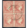 1856 ED. 48A us [x4]
