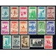 1937 ED. Cabo Juby 85/101 ** (2)