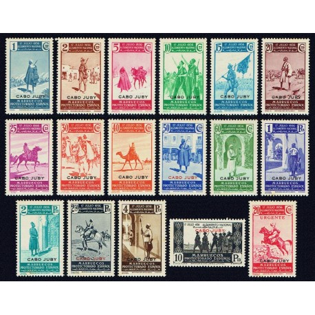 1937 ED. Cabo Juby 85/101 ** (2)
