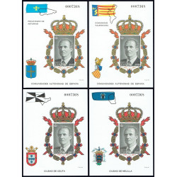 1995 ED. Pruebas Oficiales 37/56 (2)