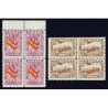1936 ED. 802/813 ** [x4]