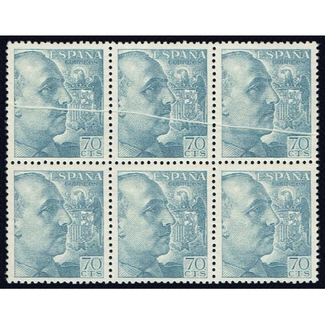 1949 ED. 1055iw ** [x6]