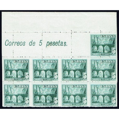 1948 ED. 1038dv ** [x9]