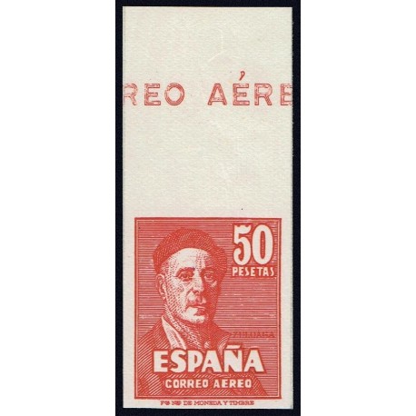 1947 ED. 1016s **