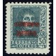 1938 ED. 845hh *