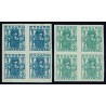 1936 ED. NE 56/57 ** [x4]