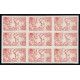 1939 ED. 879ts + 879s ** [x9]