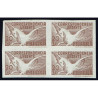 1937 ED. 832s ** [x4]