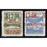 1937 ED. Asturias NE 12hi/13hi *