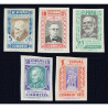 1937 ED. BHC 12s/16s (*)