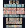 1893-1894 ED. FPM. 1/53 *