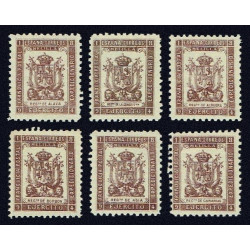 1893-1894 ED. FPM. 1/53 *