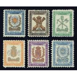 1893-1894 ED. FPM. 1/53 *