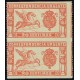 1905 ED. 256sh ** [x2]