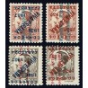 1937 ED. ELP Zaragoza NE01hi/NE02hi, NE05hi/NE06hi **
