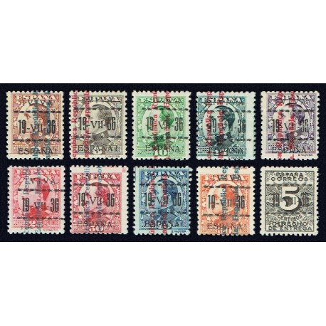 1937 ED. ELP Vitoria No Catalogados Alfonso XIII **/* - Tipo III
