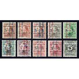 1937 ED. ELP Vitoria No Catalogados Alfonso XIII **/* - Tipo II