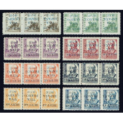1937 ED. ELP Huévar 43hi/49hi, 47Ahi/49Dhi **/*