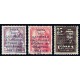 1951 ED. 1088/1089, 1090 us