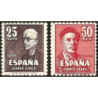 1947 ED. 1015N/1016N *
