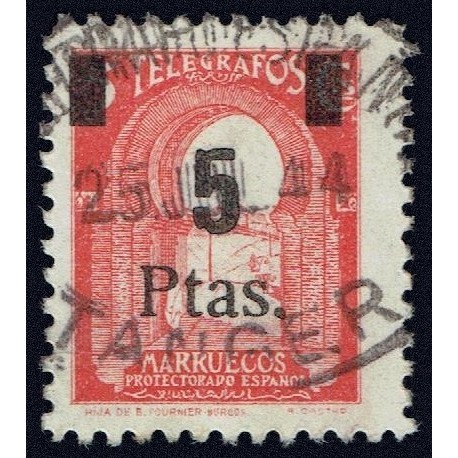 1945 ED. Marruecos Telégrafos 51 us (3)