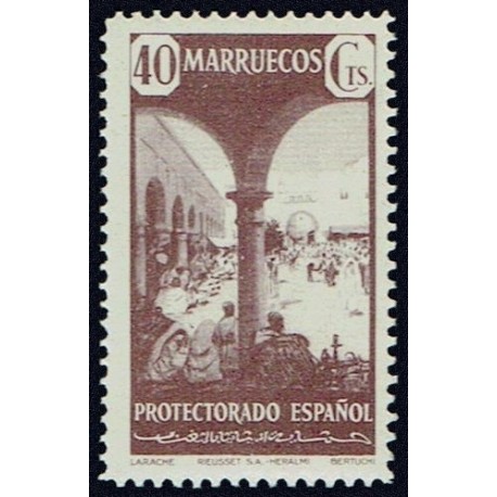 1941 ED. Marruecos 239 *