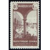 1941 ED. Marruecos 239 *