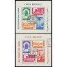 1937 ED. Marruecos 167/168 us