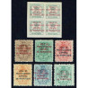 1916 ED. Marruecos 57/63 *