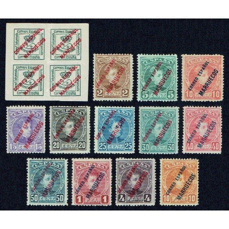 1903 ED. Marruecos 1/13 *