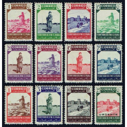1943 ED. Ifni 16/27, 28/35 *