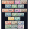 1941-1949 ED. Ifni 15A/15G, 15H/15P, 57/58, 59/64 *