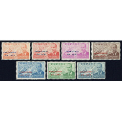 1941-1949 ED. Ifni 15A/15G, 15H/15P, 57/58, 59/64 *